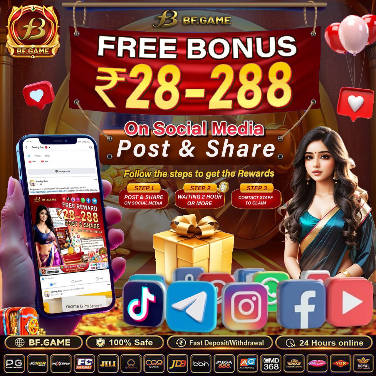 EclBet